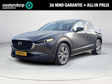 Mazda CX-30 0