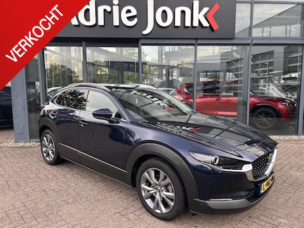 Mazda CX-30 0