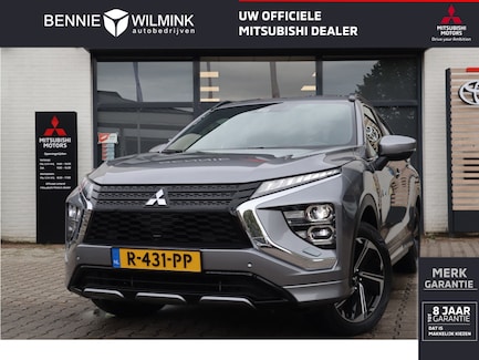 Mitsubishi Eclipse Cross 0