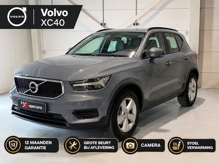 Volvo XC40 0