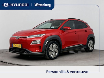 Hyundai Kona Electric 0