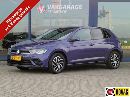 Volkswagen Polo 0