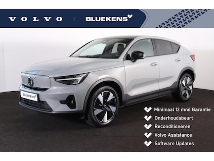Volvo C40 0