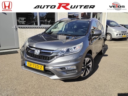 Honda CR-V 0