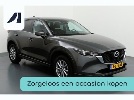 Mazda CX-5 0