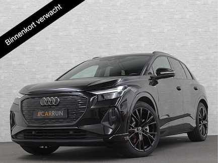 Audi Q4 e-tron 0