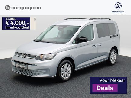 Volkswagen Caddy 0