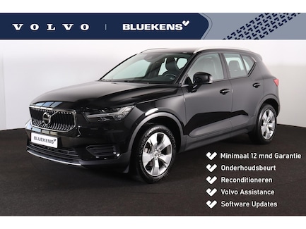 Volvo XC40 0