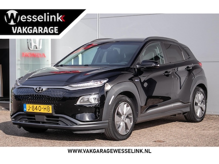 Hyundai Kona Electric 0