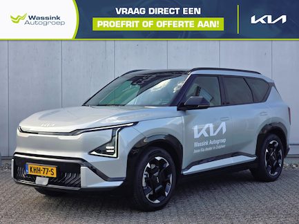 Kia EV5 0