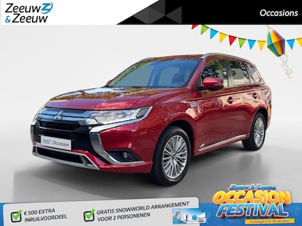 Mitsubishi Outlander 0