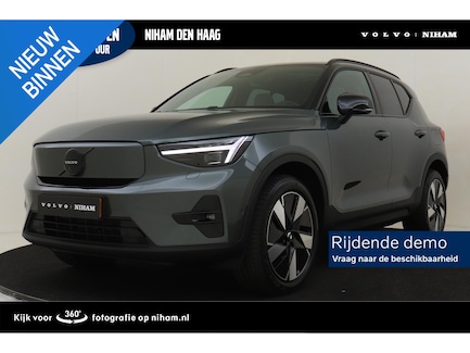 Volvo EX40 0