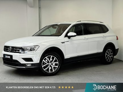 Volkswagen Tiguan Allspace 0