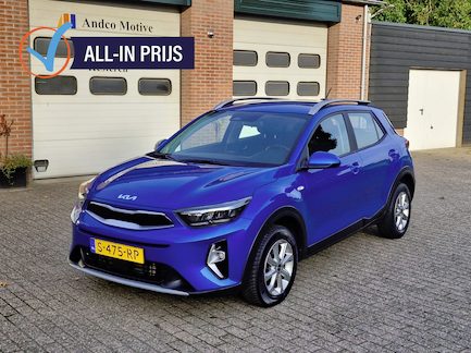 Kia Stonic 0