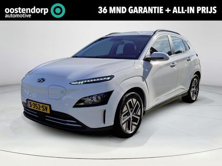 Hyundai Kona Electric 0