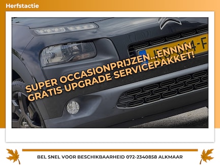 Citroën C4 Cactus 0