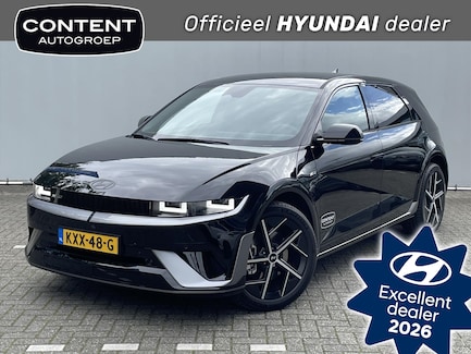 Hyundai Ioniq 5 0
