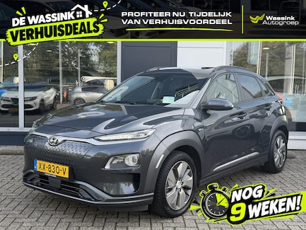 Hyundai Kona Electric 0