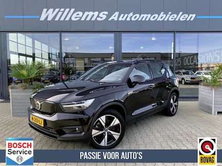 Volvo XC40 0