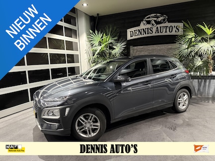 Hyundai Kona 0