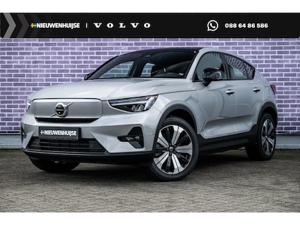 Volvo C40 0