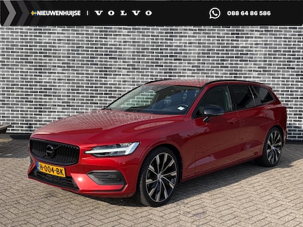 Volvo V60 0
