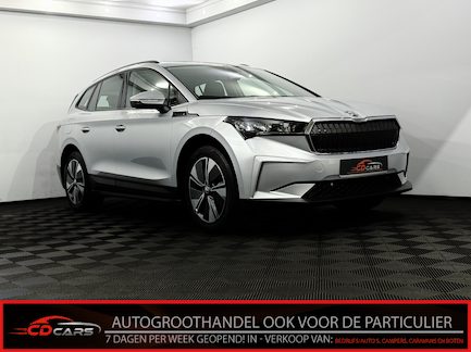Skoda Enyaq 0