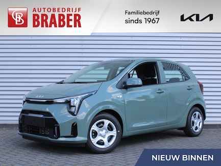 Kia Picanto 0