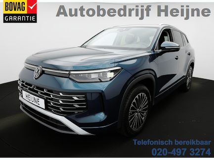 Volkswagen Tayron 0