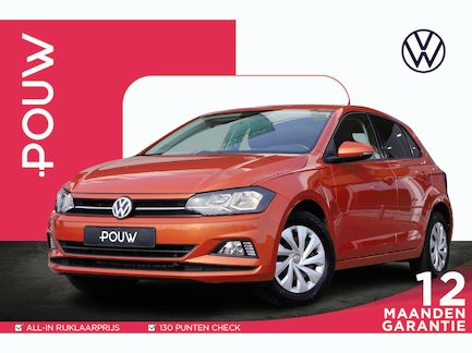 Volkswagen Polo 0