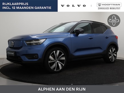 Volvo XC40 0