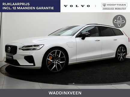 Volvo V60 0