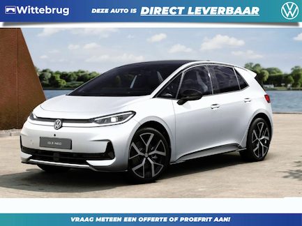 Volkswagen ID.3 0
