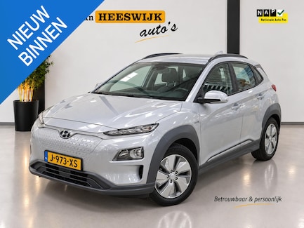 Hyundai Kona Electric 0