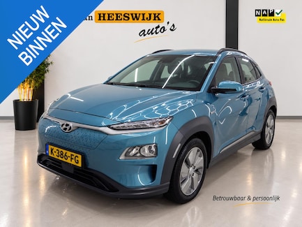 Hyundai Kona Electric 0