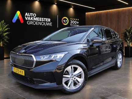 Skoda Enyaq 0