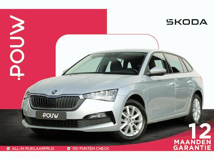 Skoda Scala 0