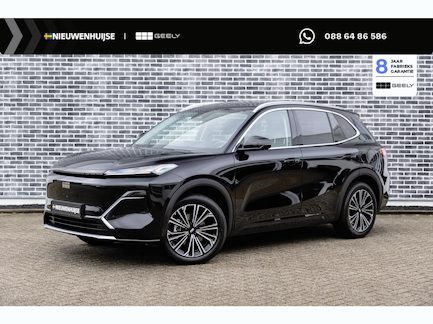 Geely Starray EM-i 0