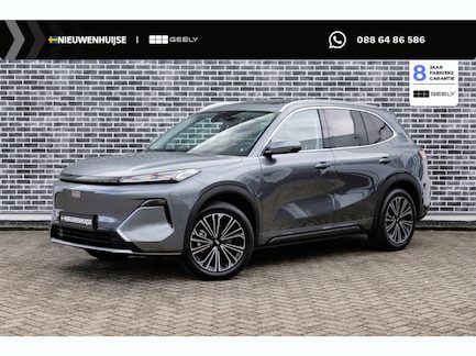 Geely Starray EM-i 0