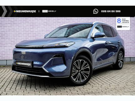 Geely Starray EM-i 0