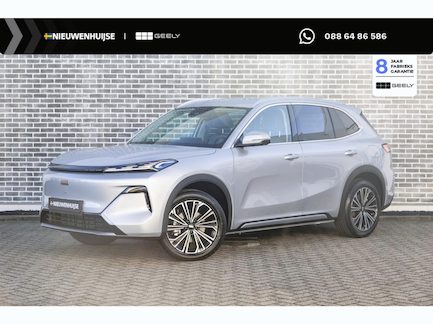 Geely Starray EM-i 0