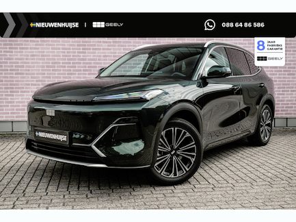 Geely Starray EM-i 0
