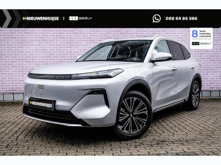 Geely Starray EM-i 0
