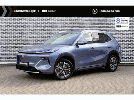 Geely Starray EM-i 0