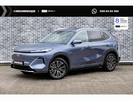 Geely Starray EM-i 0