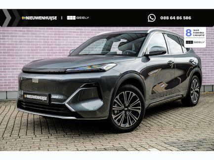 Geely Starray EM-i 0