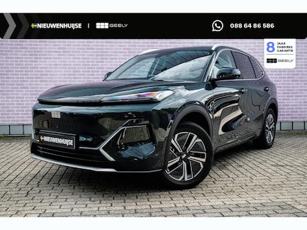 Geely Starray EM-i 0