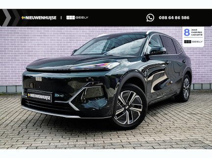 Geely Starray EM-i 0