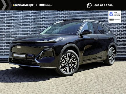 Geely Starray EM-i 0