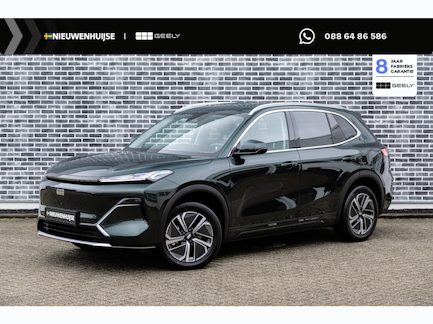 Geely Starray EM-i 0